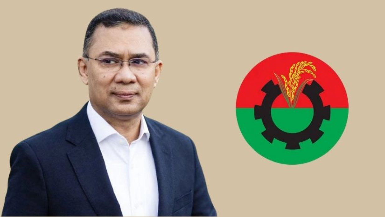 ২০ বছরের নির্বাসন শেষে দেশে ফিরছেন তারেক রহমান